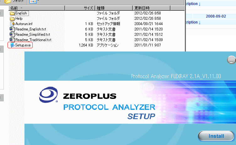 ZEROPLUS ロジックアナライザ LAP-C(16064) comercialstom.cl